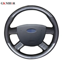 GKMHiR черный кожаный чехол для рулевого колеса автомобиля из углеродного волокна для Ford Focus 2 2005- Специальные Ручные Прошитые рулевые крышки