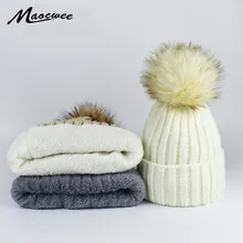 Женские зимние красить помпоном из искусственного меха шапочка шапка добавить плюс бархат Skullies шапки Девушка Теплый искусственного меха помпонами лыжные шапки помпон Cap