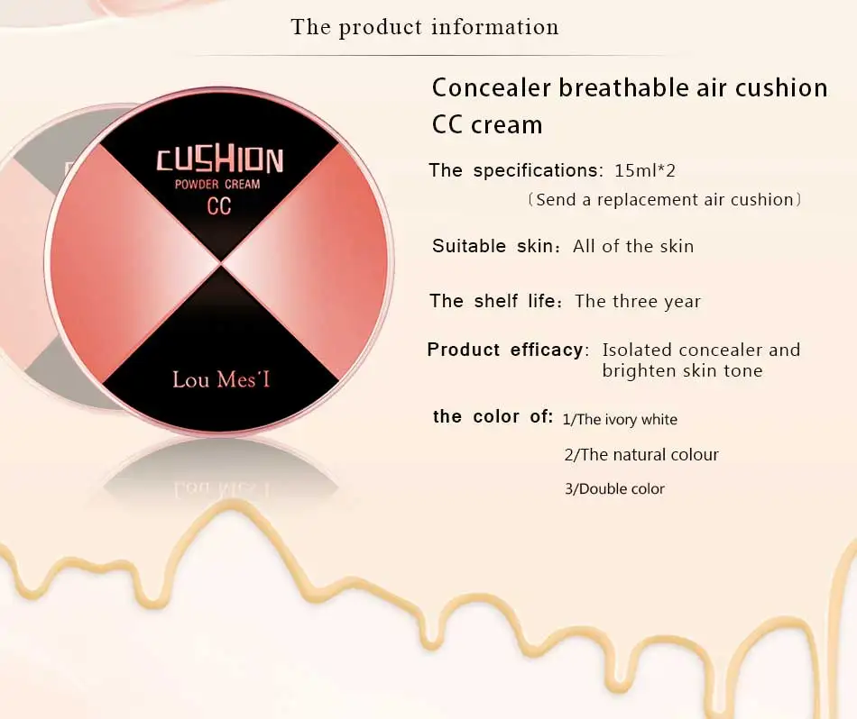 Loumesi air cushion CC крем консилер макияж 15 мл* 2 teachnology светильник консилер макияж основа