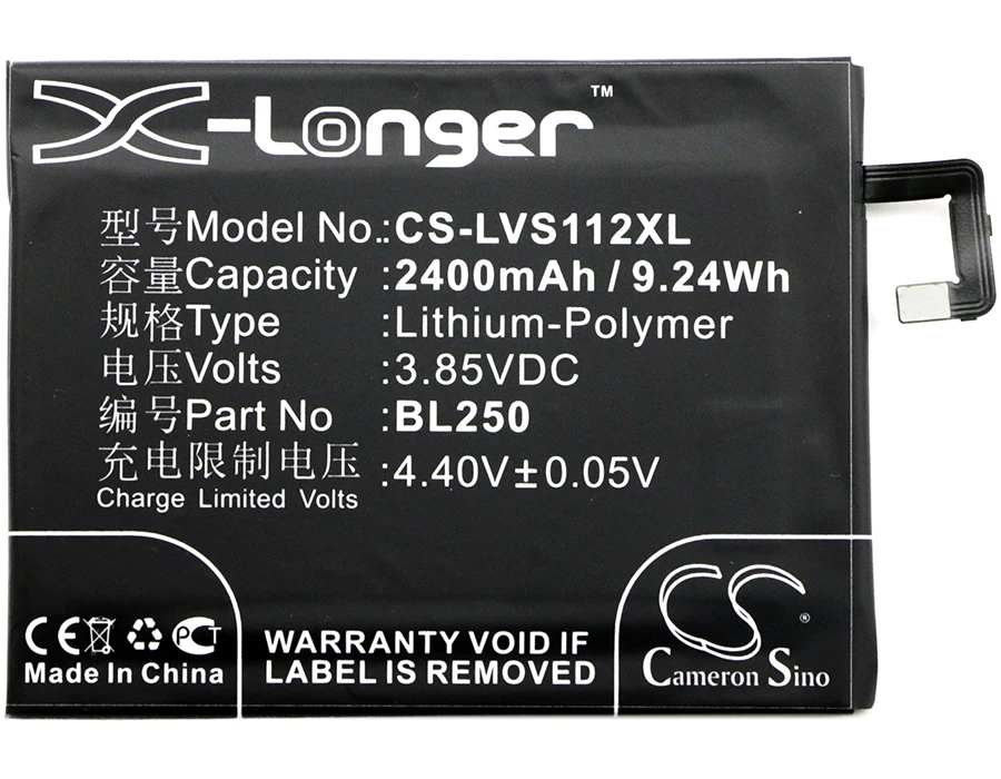 Аккумулятор Cameron Sino BL250 для Lenovo S1a40 двойная SIM карта S1c50 с двумя картами Vibe S1 2400
