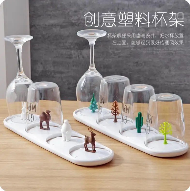 Creative Household Cup Holder Living Room Glass Cup Shelf Kitchen Organizer Plastic Drain Cup