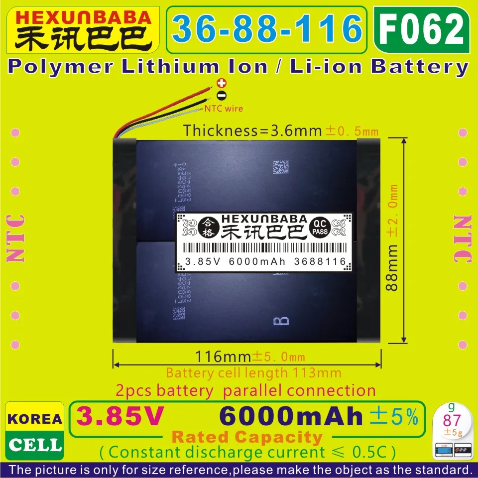 

[F062] 3.85V,3.8V,3.7V 6000mAh [3688116] Polymer lithium ion / Li-ion battery for tablet pc,cell phone,POWER BANK;mobile