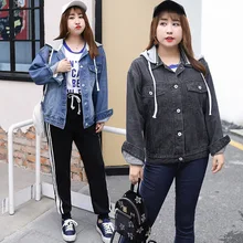 Джинсовая куртка женская с капюшоном съемным верхняя одежда весна-осень куртки осенние модные куртки ветровки женские синий и черный два цвета 5XL плюс размер женщин