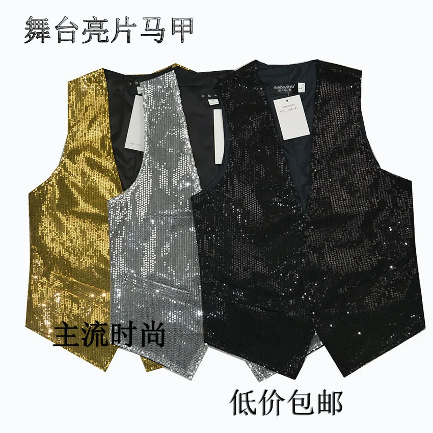

XS-XXXL ! 2015 costume paillette vest male fashion slim silvery white men's stage singer clothing dance vest plus size coat
