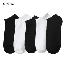 5 пар, Женские Двухцветные хлопковые носки, летние носки, невидимые носки с низким вырезом, носки без показа, короткие, белые, серые, черные, Sokken