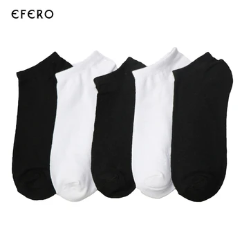 

5Pair Women 's Boat Socks Cotton Blends Summer Socks Boat Invisible Socks Low Cut No Show Socks Short White Gray Black Sokken