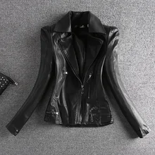 Женская куртка из искусственной кожи с длинным рукавом, однотонная, с v-образным вырезом, на молнии, тонкая, стандартной толщины, весна-осень, мода, для офиса