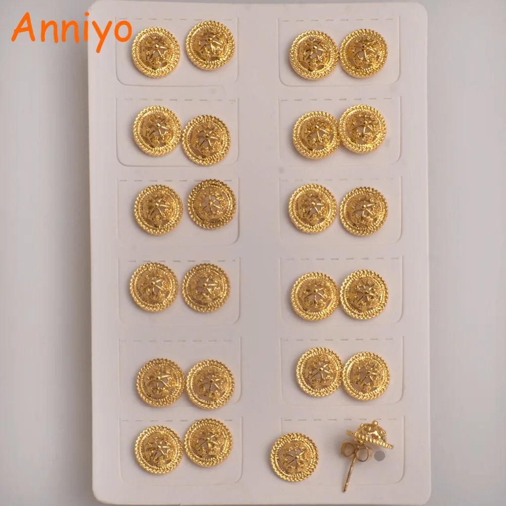 

Anniyo 12Pairs/Lot,Wholesale 1CM Ethiopian Mini Earrings for Baby/Girl/Kids,Gold/Silver Color Arab African Jewelry Gift #003616