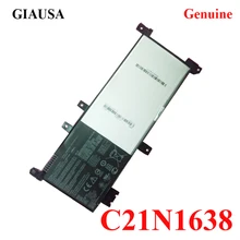 NOVA Bateria do portátil para Asus F442U C21N1638 A480U C21N1638 7.7 V 38WH
