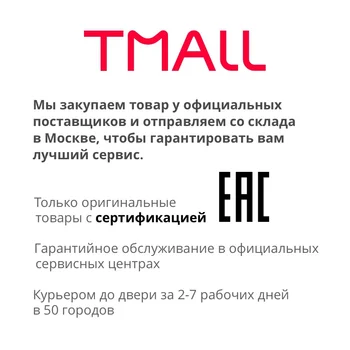 

Pan Avsar, Appetite, 5,7 L