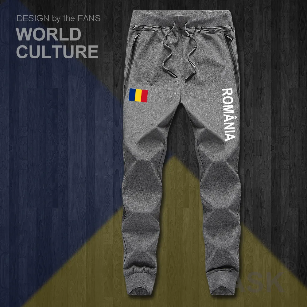 

Romania Romanian ROU RO mens pants joggers jumpsuit sweatpants track sweat fitness fleece tactical casual nation country leggin