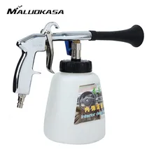MALUOKASA Tornado Pistola Ad Acqua Schiuma Lancia di Lavaggio Auto Pulizia Pressione Generatore di Superficie Interior & Exterior Car Aspirapolvere