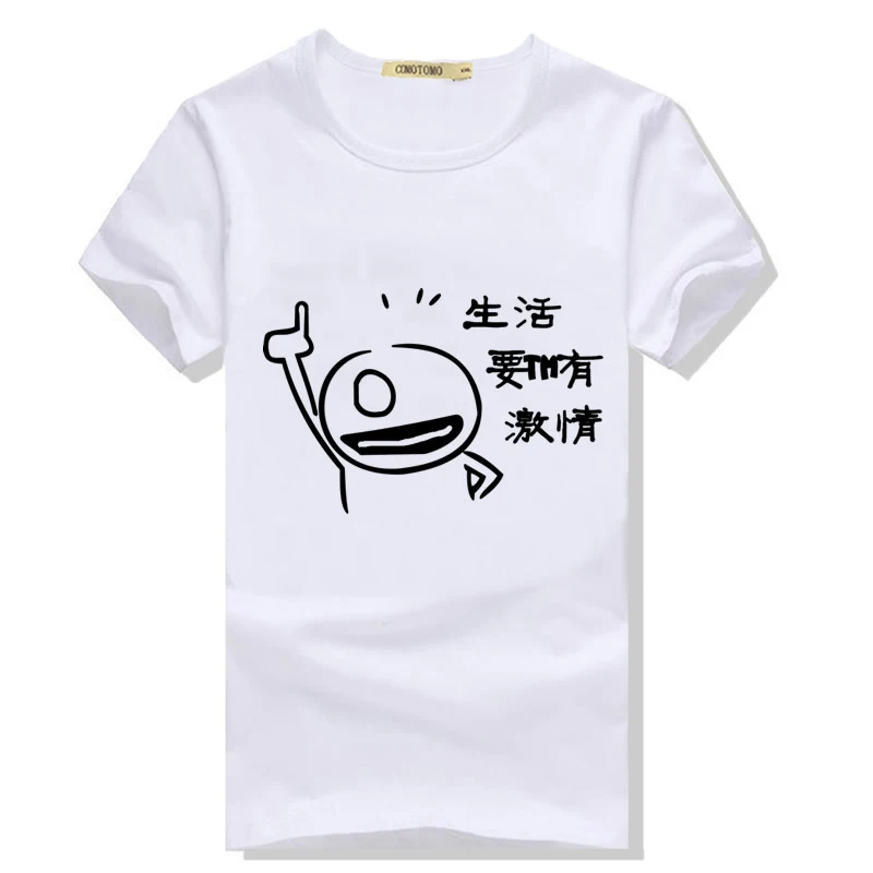 Футболка мужская с принтом хлопок приталенный силуэт модная рубашка|camisetas hombre|men