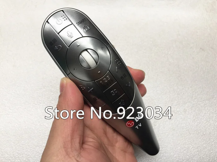 Original Version Magic Motion Remote Control AN