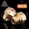 Trianglelab высокотемпературный MK10 красный распылитель Thread M7 для Micro Swiss MK10 HOTEND нагревательный блок с PETG ABS PEI PEEK NYLON ► Фото 1/3