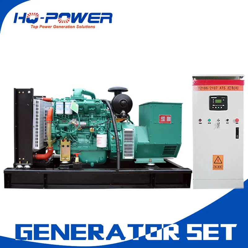 50kw 65kva fuel less ac diesel generator electric with yuchai enginein