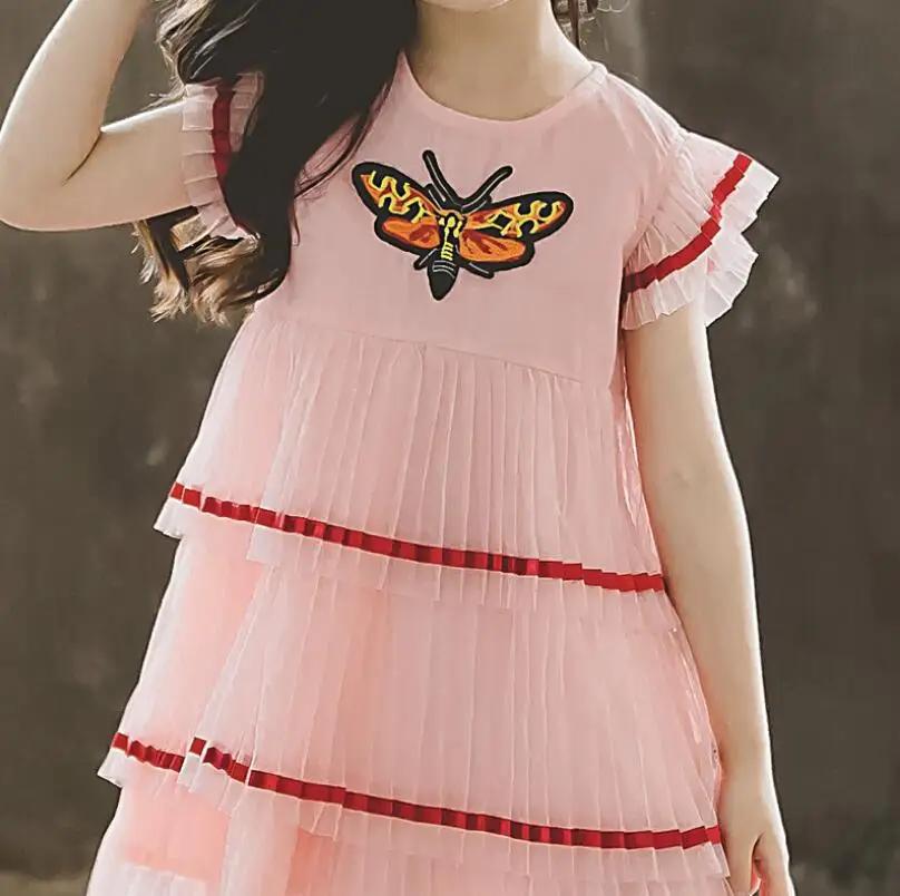 QQ20190505175338
