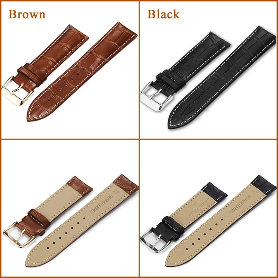 leather strap  (3)