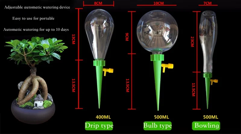 滴水器浇花详情1