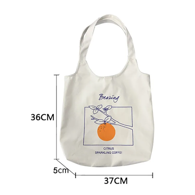 10858253943_1140381533