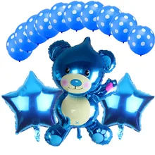 5 шт. воздушные шары из фольги с изображением мультяшного медведя декорации с днем рождения воздушные шары для свадебного украшения Детские Классические игрушки