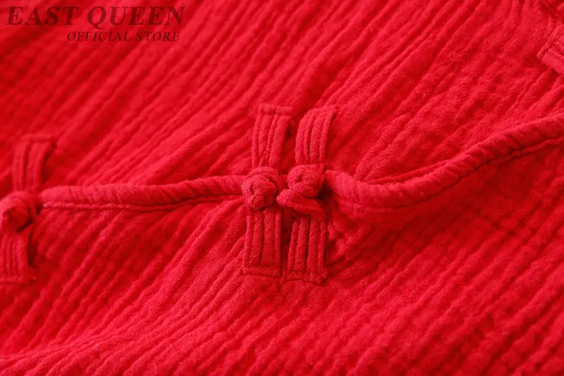 2518087940_1685546452