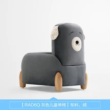 Луи Мода Детское кресло-диван мультфильм девочка мальчик ребенок мини Кожа - Цвет: gray