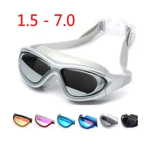 Adults Swimming goggles myopia Anti-Fog UV Sports eyewear Big frame water swim glasses myopic Waterproof Swimming glasses