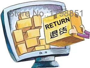logo return1