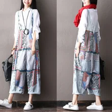 Женское Новое поступление осень национальный тренд принт плюс размер нагрудник элегантный v-образный вырез свободные хлопок джинсы брюки