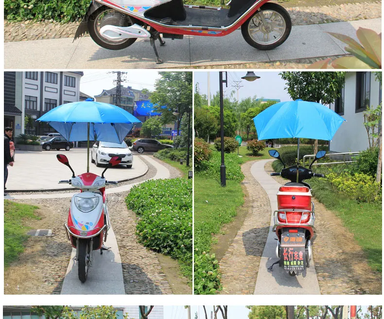 Солнцезащитный зонт для электрического велосипеда, зонт для электрического трицикла с защитой от ультрафиолетового излучения