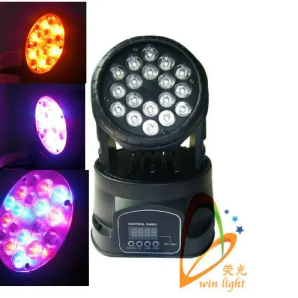 (4 шт./лот) RGB 18*3 Вт мини светодиодный светильник для вечеринки с движущейся