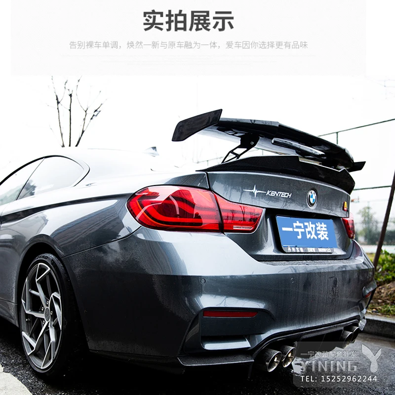 Универсальный задний спойлер на багажник для BMW Audi Benz M2 M3 M4 A3 A4 A5 W205 W204 ABS пластик