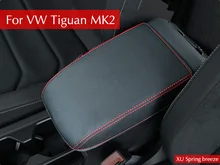 Для VW Tiguan mk2 2016 2017 2018 подлокотник консоли Pad обложка подушки Поддержка коробка топ коврики лайнер автомобиля S