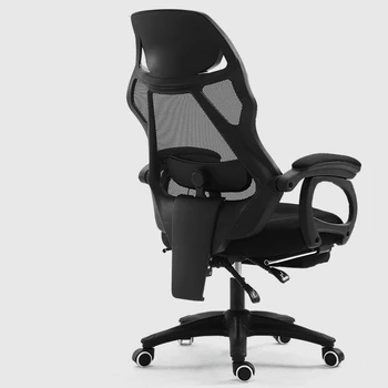 

Mesh Cloth Household Computer Chair Multi-function Massage Lifted Rotated Office Chair Reclining Swivel Chair with Footrest