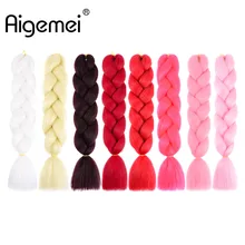 Высокая температура волокна Джамбо синтетические двухцветные косы крючком волосы Джамбо косы волосы для наращивания 100 г розовый красный винный красный белый