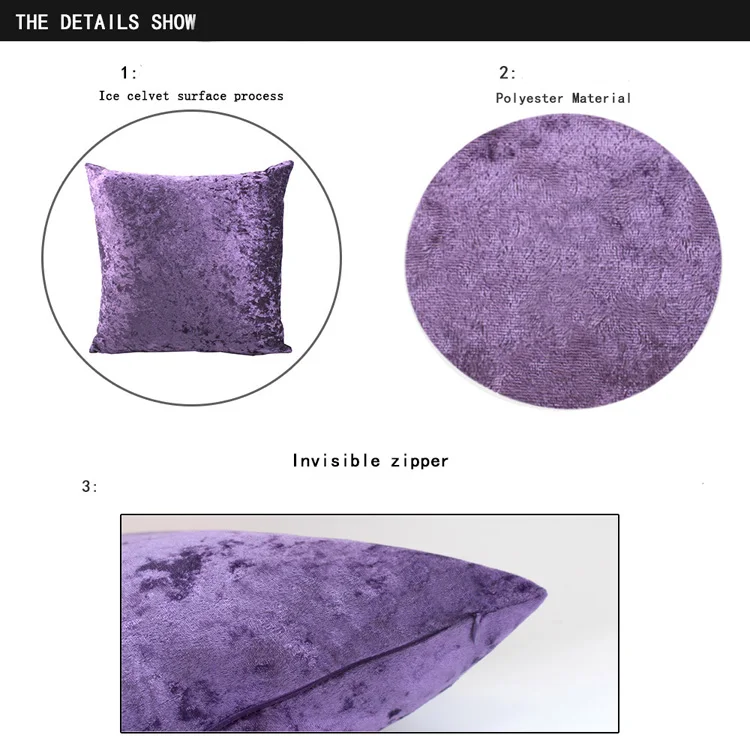 Однотонная флисовая подушка крышка пушистый серый/фиолетовый Подушка Наволочка, домашний декор сиденье для автокресла наволочки, подушки размером 45*45, декоративная Капа almofada