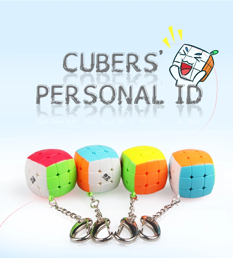 keychain (1)
