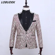 Мужской костюм жаккардовый переплетенный блейзеры тонкое пальто формальный хор сценический наряд певец танцор свадебная студия представление одежда