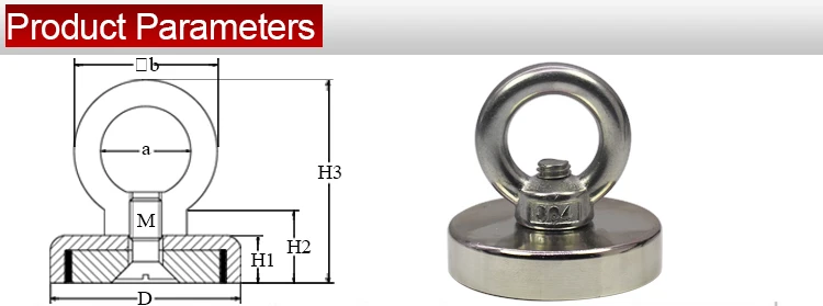 D20 D25 D32 D42 D48 D60 D75 D90 D120 мм Heavy duty Неодимовый магнитный крючок магнитами для крепления
