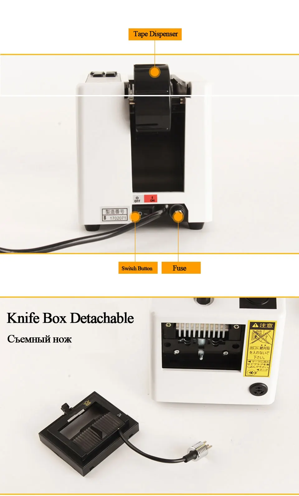 2021 Automatic Tape Dispenser M 1000 110V 220V Cutting Machine Dispenser Adhesive Tape Cutter CE