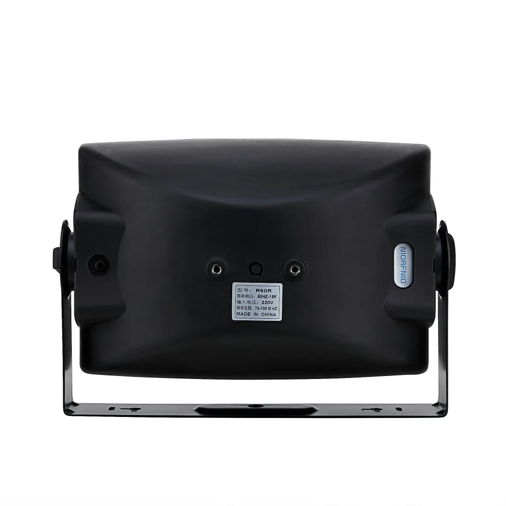 

20 Watts Soft Aluminum Alloy FM Speaker for Home Theater Sound System 87-108 MHz Adjustable