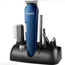 Все в одном Триммер электрический набор для ухода за человеком машинка для стрижки волос отделка бороды бритва для носа надписи для укладки режущее средство для удаления волос на теле