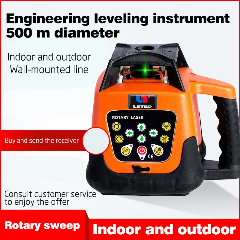 NEW LETER Fully automatic electronic leveling rotary laser leveling