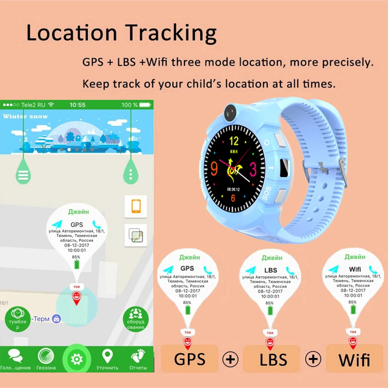 Продажа Умные часы Детские Q360 для детей умные детские часы детские font b gps b font часы VM50 с камерой font b gps b font Wi Fi расположение Детские умные часы pk Q528