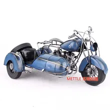 Большой металлический трёхколёсный мотоцикл модель домашнего интерьера офисное украшение изделие из кованого железа, украшения. Подарки