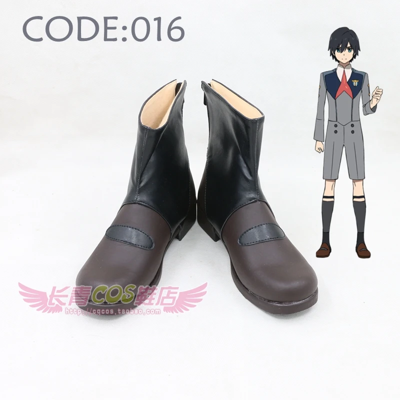 

DARLING in the FRANXX DARLI FRA Thirteenth Plantation 13 Hiro 016 Cosplay Shoes C006