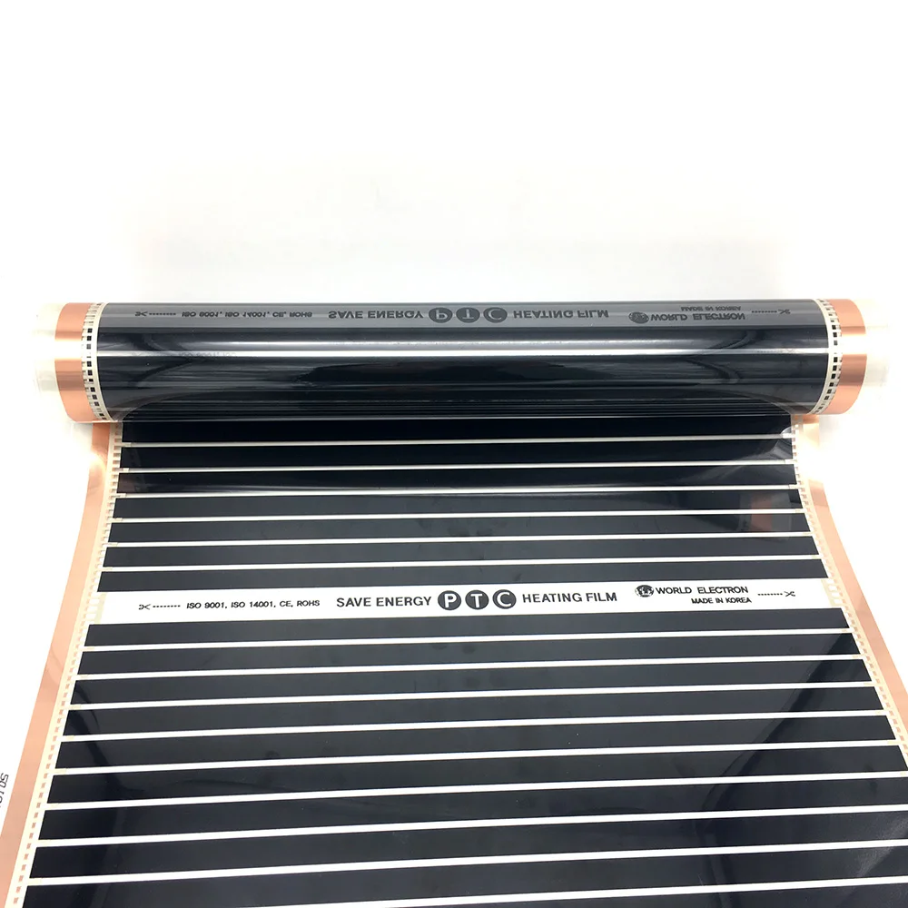 5~22m2 PTC Warm Floor Mat AC220V 220w/m2 Infared Heating Film Electric House Heater