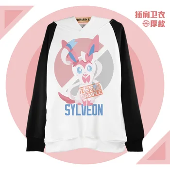 

Pocket Monster Eevee Hoodie Hoody Cosplay Costume girls Clothes boys Sweatshirts mens clothing Outwear Cartoon Tops