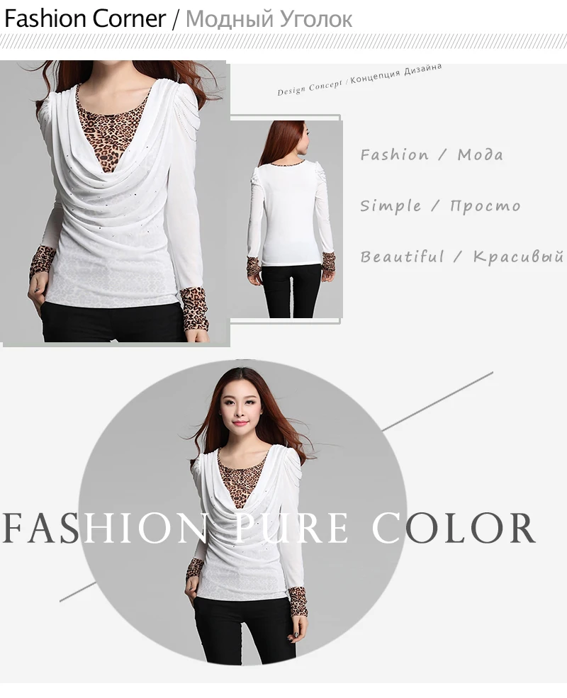 Women Blouse (4)